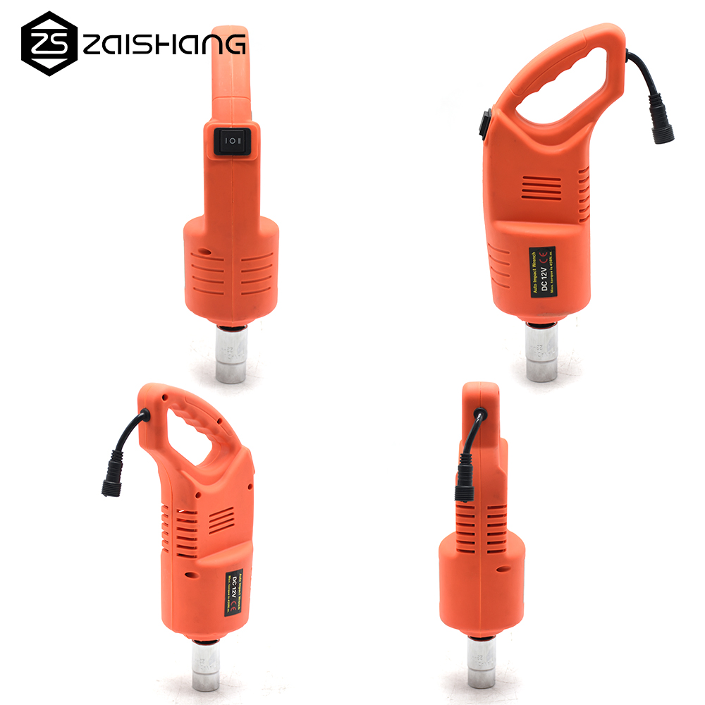 Made in china small electric impact wrench for mechanic